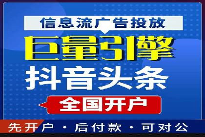 信息流广告用户行为分析案例