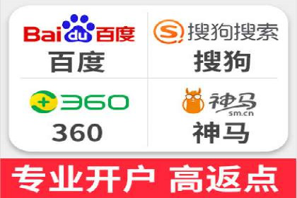 百度竞价排名服务：实战案例教你如何高效推广